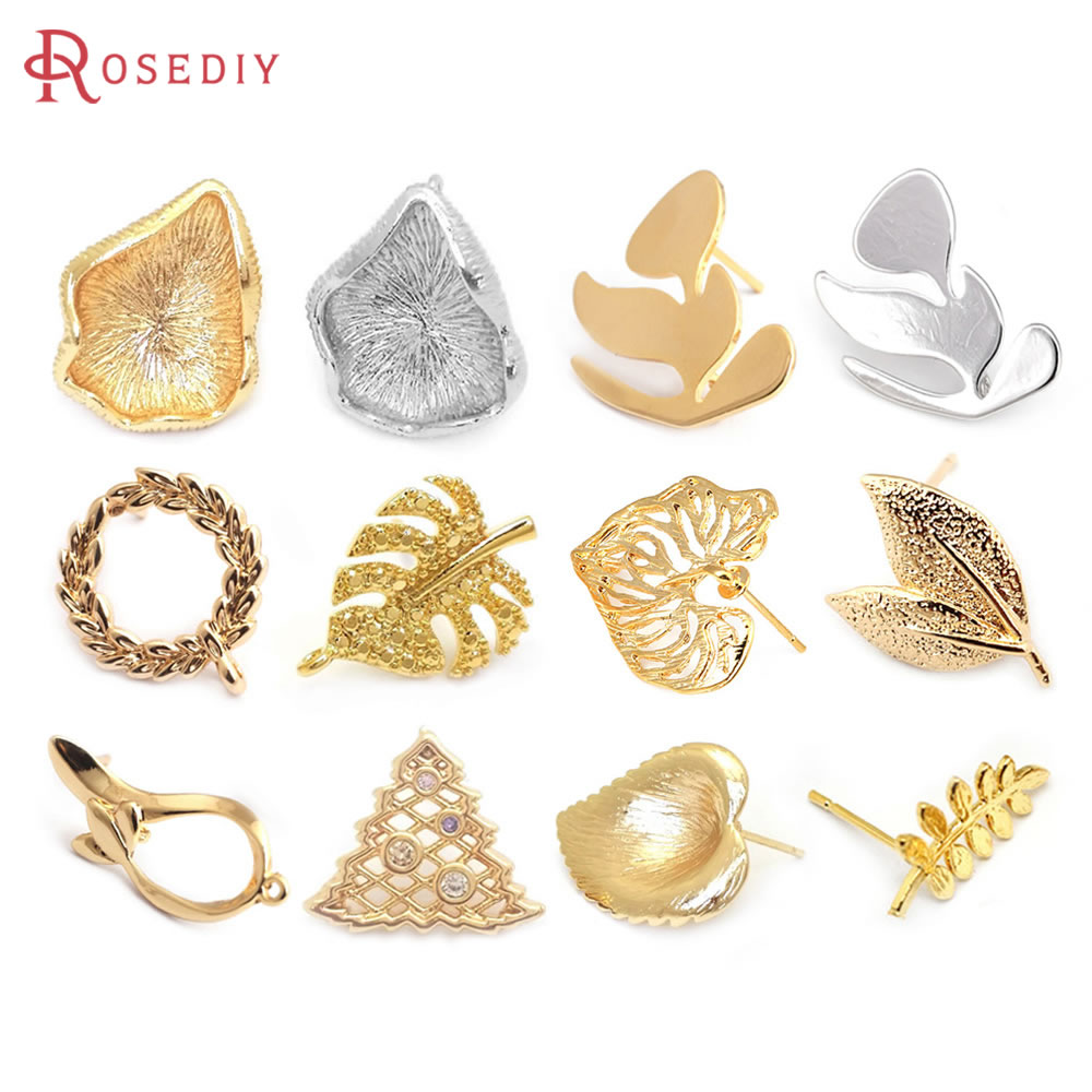 Jewelry Making Earring Supplies - 18K altın renk pirinç Lotus yaprağı