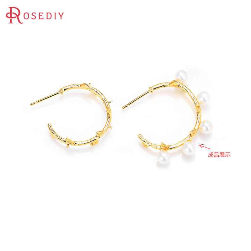 Jewelry Making Earring Supplies - 6 adet 18K altın rengi pirinç