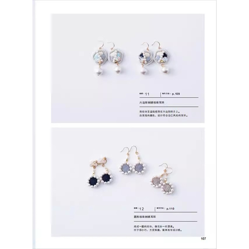 150'li Moda Takı Tasarım Fikir - Jewelry Making Guide incelemesi ve fiyatı